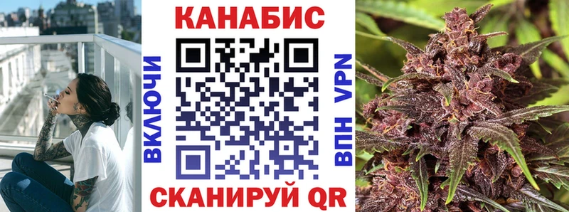 Виды наркотиков купить Семилуки А ПВП МДМА ГАШИШ COCAIN Меф