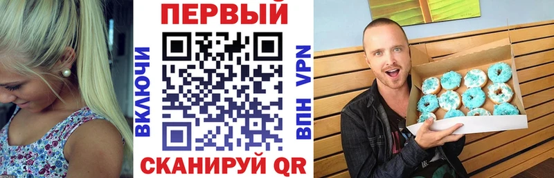 АМФ 97%  Семилуки 