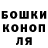 Amphetamine Розовый Evgeny Kacatik
