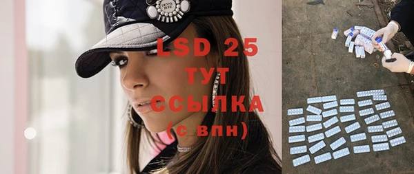 хмурый Воткинск