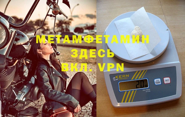 кокаин премиум Остров