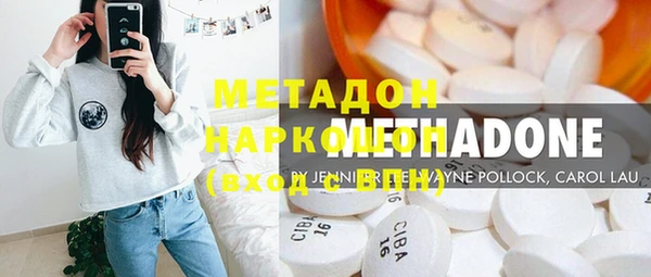 меф VHQ Видное