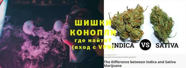 мескалин Пересвет