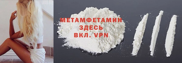 МДПВ Пестово