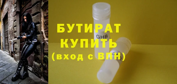 кокаин премиум Остров