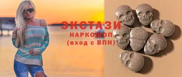 МДПВ Пестово