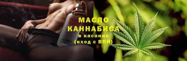 мескалин Пересвет