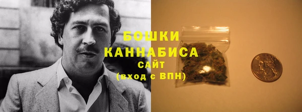 мескалин Пересвет
