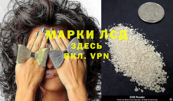 кокаин премиум Остров