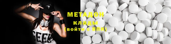 кокаин премиум Остров