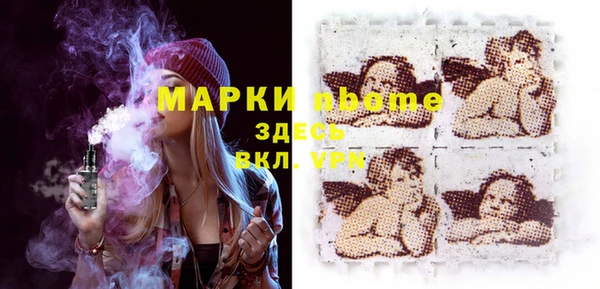 кокаин премиум Остров