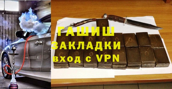 кокаин премиум Остров