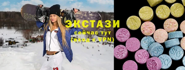 МДПВ Пестово