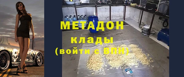 прущий лед Ветлуга