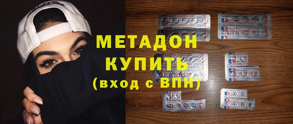 кокаин премиум Остров