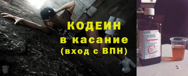 кокаин премиум Остров