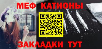 прущая мука Донской