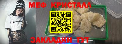 прущая мука Донской