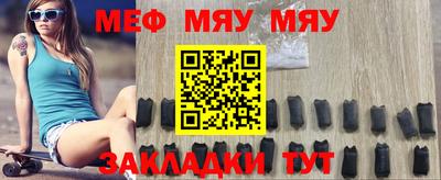 дурь Донецк