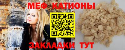 прущая мука Донской