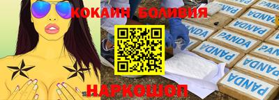 прущая мука Донской