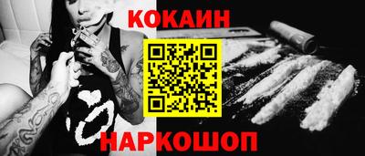 прущая мука Донской