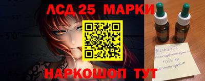 мефедрон VHQ Дубна