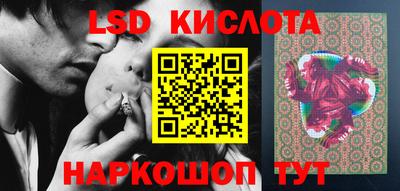 мефедрон VHQ Дубна