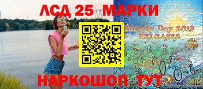 мефедрон VHQ Дубна