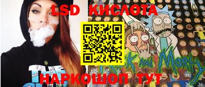 прущая мука Донской