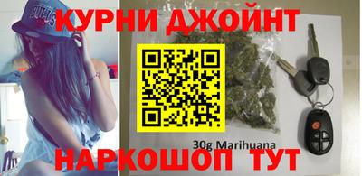 дурь Донецк