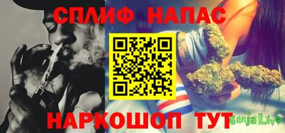 мефедрон VHQ Дубна