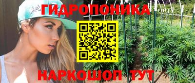 прущая мука Донской