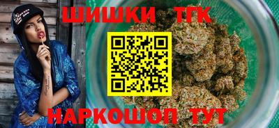 дурь Донецк