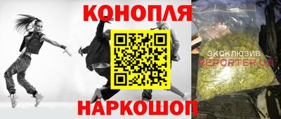 прущая мука Донской