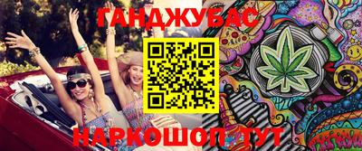 мефедрон VHQ Дубна