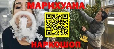 мефедрон VHQ Дубна