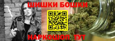 дурь Донецк