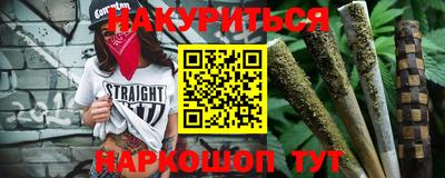 мефедрон VHQ Дубна