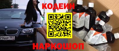 мефедрон VHQ Дубна