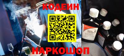 мефедрон VHQ Дубна