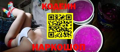 прущая мука Донской