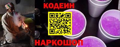 прущая мука Донской