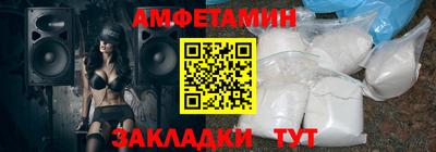 мефедрон VHQ Дубна
