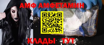 мефедрон VHQ Дубна