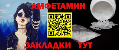 прущая мука Донской