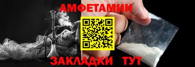 дурь Донецк