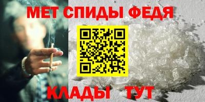 прущая мука Донской