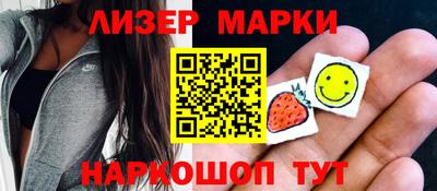 мефедрон VHQ Дубна